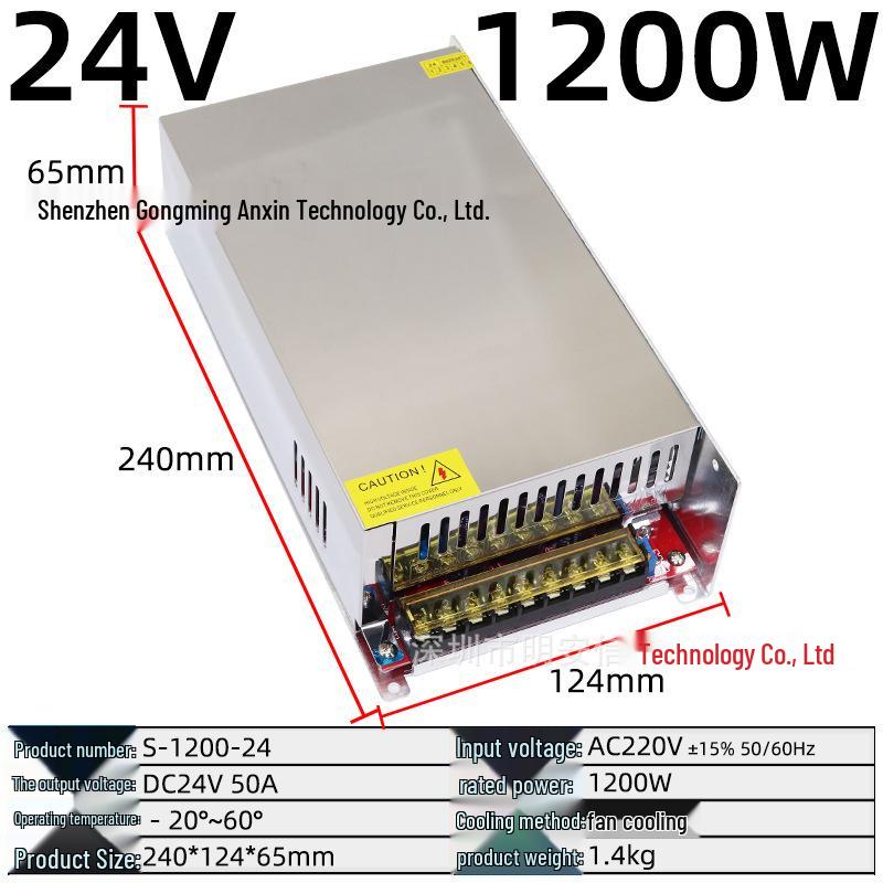 220V to Multi-Voltage Switching Power Supply for LED Strips and Monitors (5V, 12V, 24V, 36V, 48V; 5A-30A)