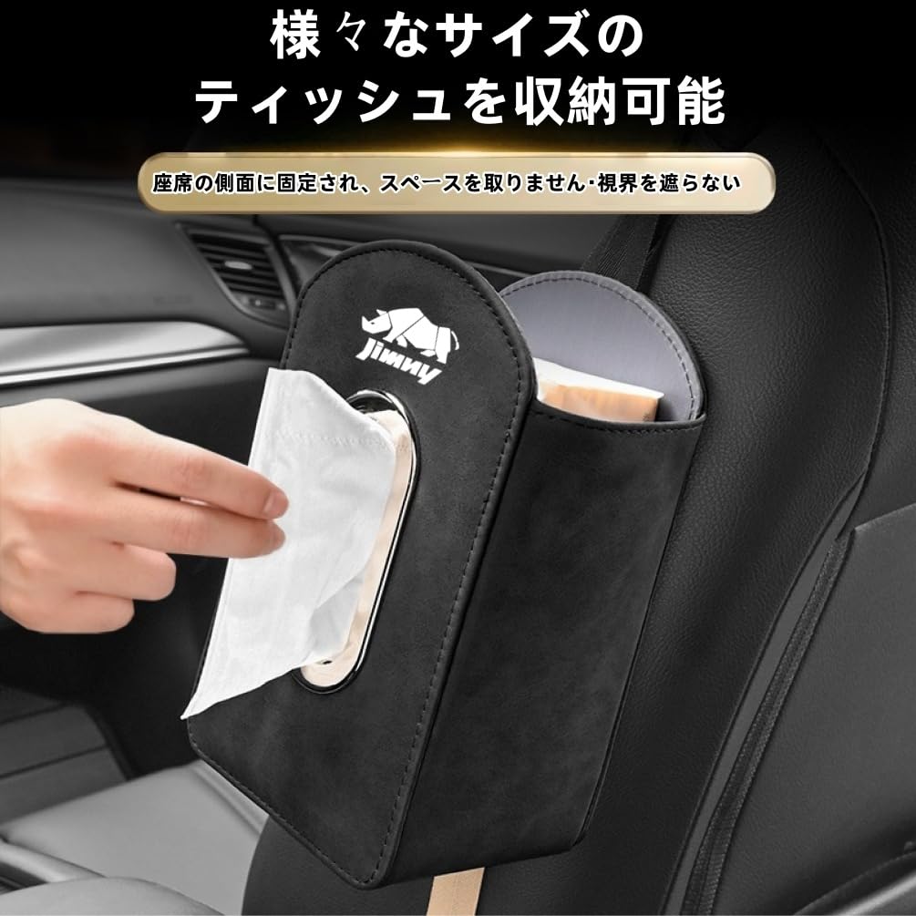 Car Tissue Holder for Compatible with and All Large Capacity Car Tissue Hanging Storage Headrest Car Interior Convenient Item Compatible with Jimny,