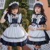 Kids Girl Black Maid Costume Dress Set Lolita Style Princess Outfit Dance Performance Party