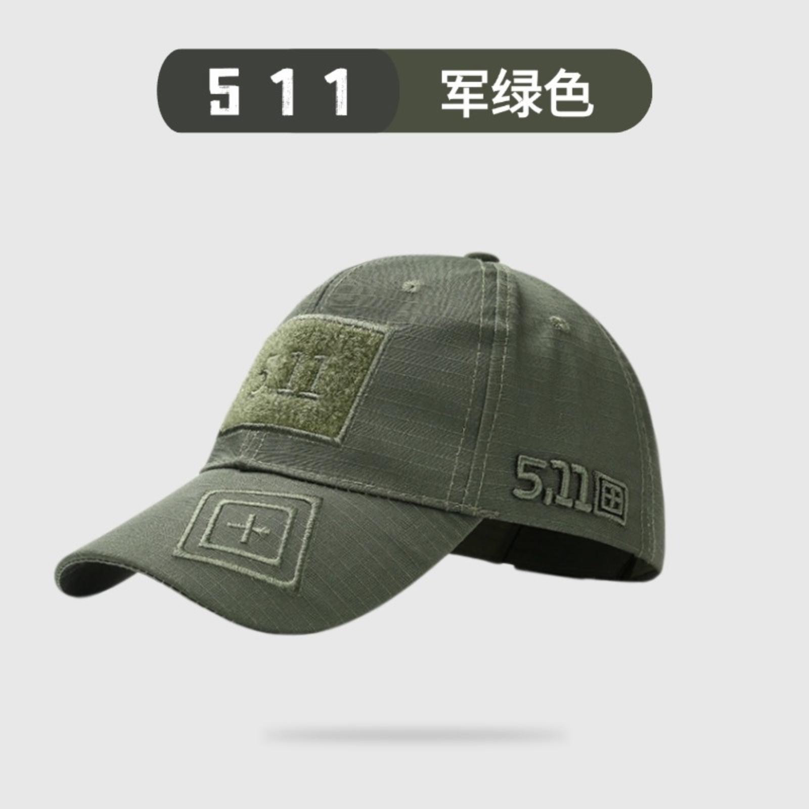 Camouflage Baseball Cap, Men s Baseball Cap, Military Training One Size