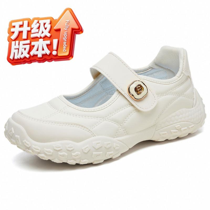 Inner height increase Korean version of the new Velcro dad shoes women's summer student casual shoes mesh breathable single shoes