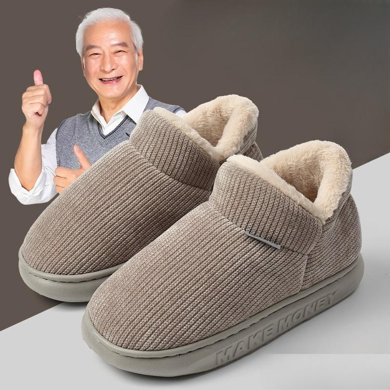 New Plush Thick-soled Slippers for Women's Home Use, Including Heel Shoes and Cotton Shoes