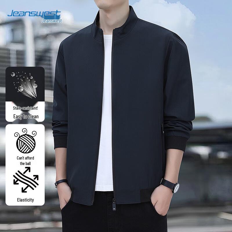 JEANSWEST Men's Stand Collar Casual Jacket