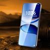 Biaze Triple Enhanced Tempered Glass Screen Protector (2-Pack)