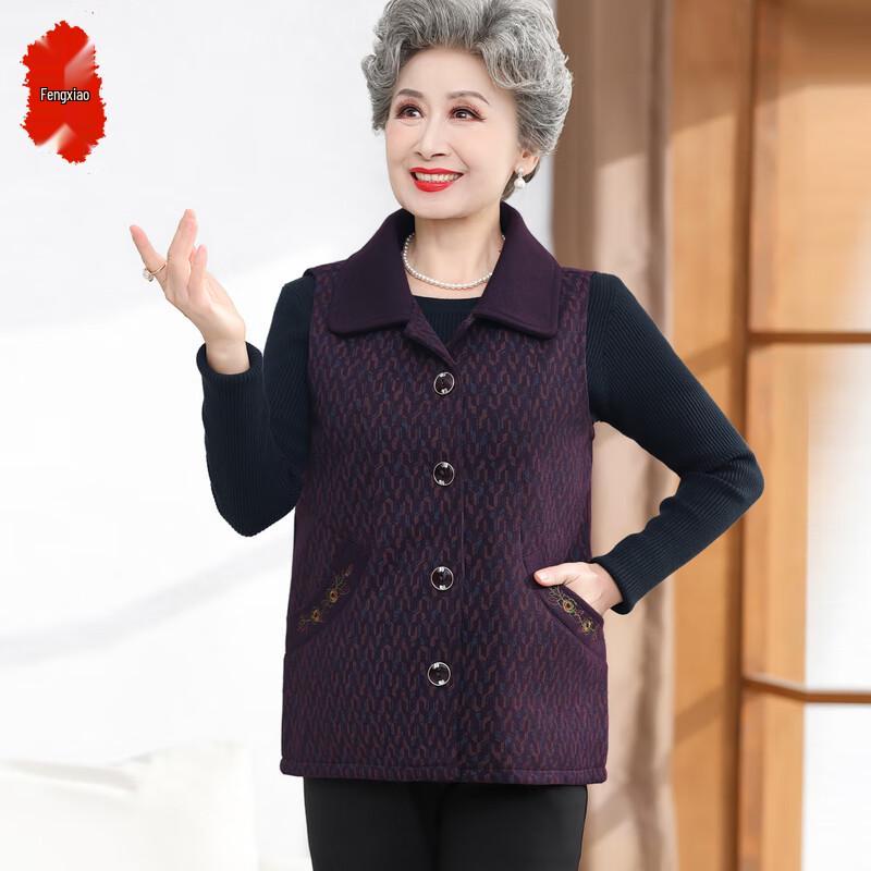 

Стильный жилет без рукавов для пожилых женщин 5XL