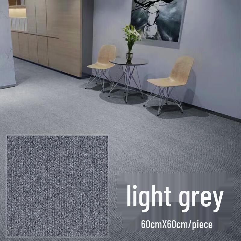 JINGRUIXIANG Self-Adhesive Office Carpet Tiles