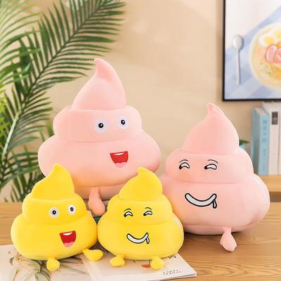 Funny Feces Plush Pillow - Creative Prank Gift Doll