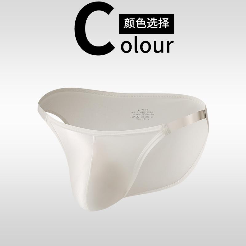 Luxury Smooth Briefs Men Low Rise Underwear Transparent Bikini Trunks Seamless Panties Man Ultra Thin Knickers Sheer Underpants