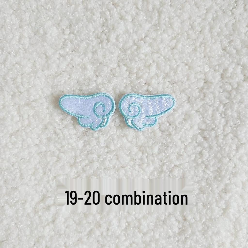 DIY Self-Adhesive Embroidered Wing Patch for Clothing and Bags