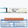 Huawei 40G QSFP-LR4 Single-Mode Optical Module