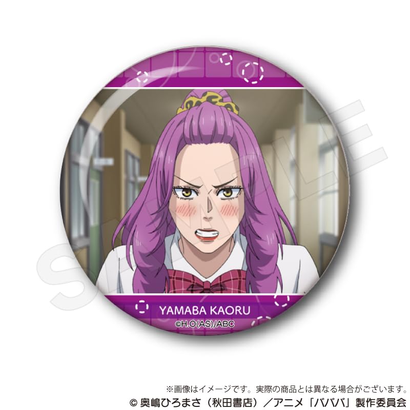 Babanbabanban Vampire Trading Scene Can Badges of (Box 7)