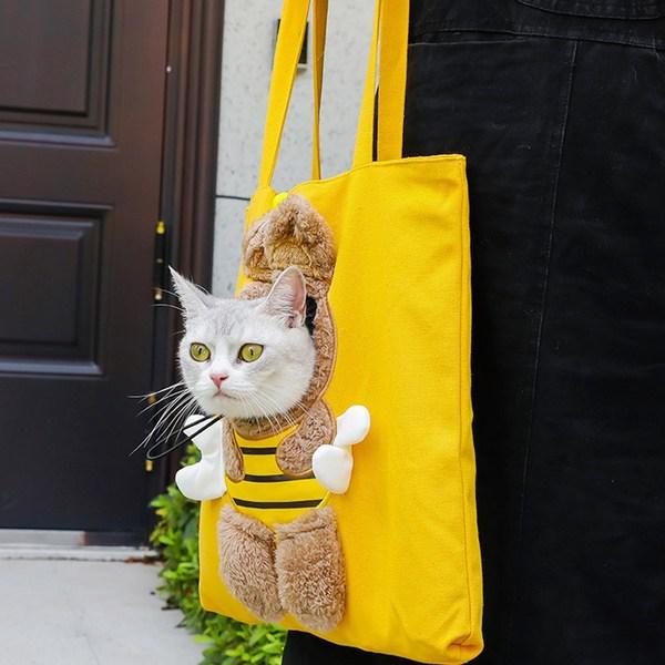 Pobeco geantă sling pentru câine pisică mutare câine mic câine de talie medie câine animal de companie animal de companie câine, șampon coreean pentru animale de companie