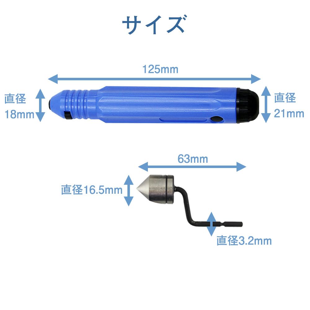 YANYULI Kurbel Handdrehwerkzeug Entgrater aus Kupfer Reibahle, Reibahle, Reibahle, Entgraten, Rohr, Schneiden, Anfasen, Sanitär,