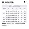 Under Armour Project Sweatshirts Heren Traditionele Chinese Stijl Amber Met Capuchon Verdikt Normaal 1367036-277