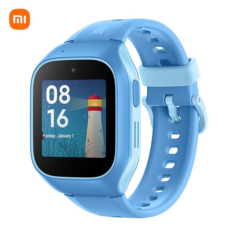 Xiaomi Mitu Kids Smartwatch 6C