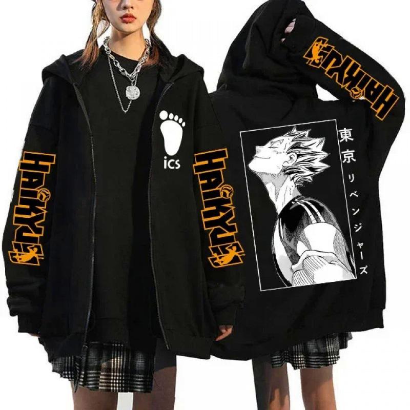 Haikyuu Jachete cu Fermoar Grafice Hanorace