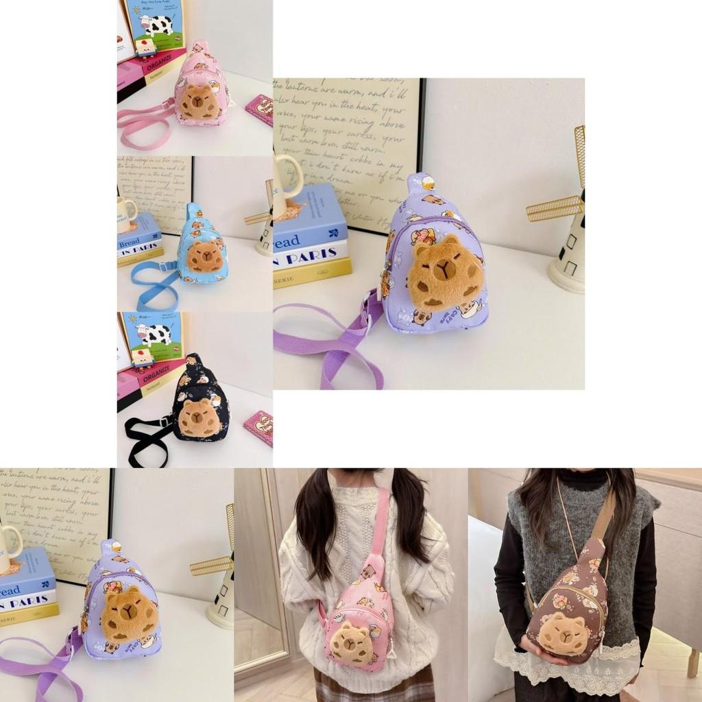 Stylish And Fun Plush Chest Bag For Girls Featuring Charming Cartoon Print In Vibrant Colors