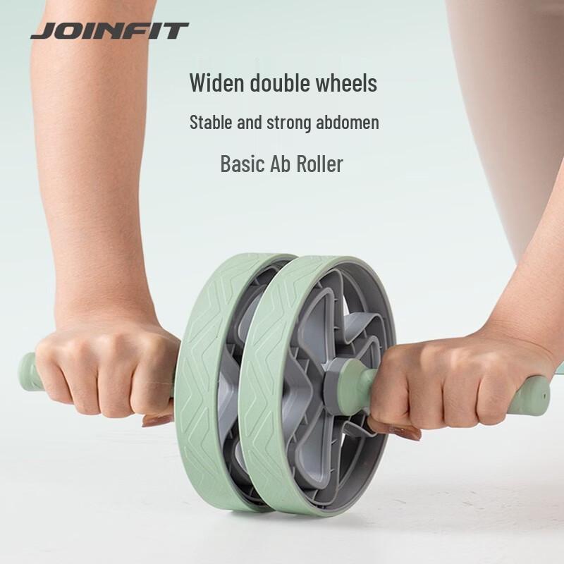 

Jie Ying Fei Ab Roller