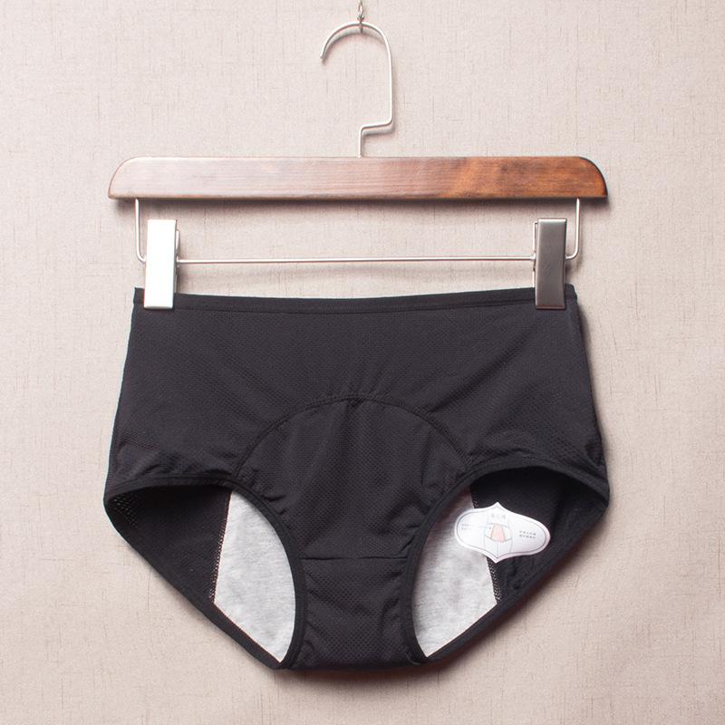 

Большие размеры разноцветные сетчатые дышащие трусики средней высоты с защитой от протечек физиологические трусы-трусы M чёрный