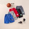 Boys Casual Shorts | Mini Positive‑Theme Word & Smiley‑Face Print | Loose Quick Dry