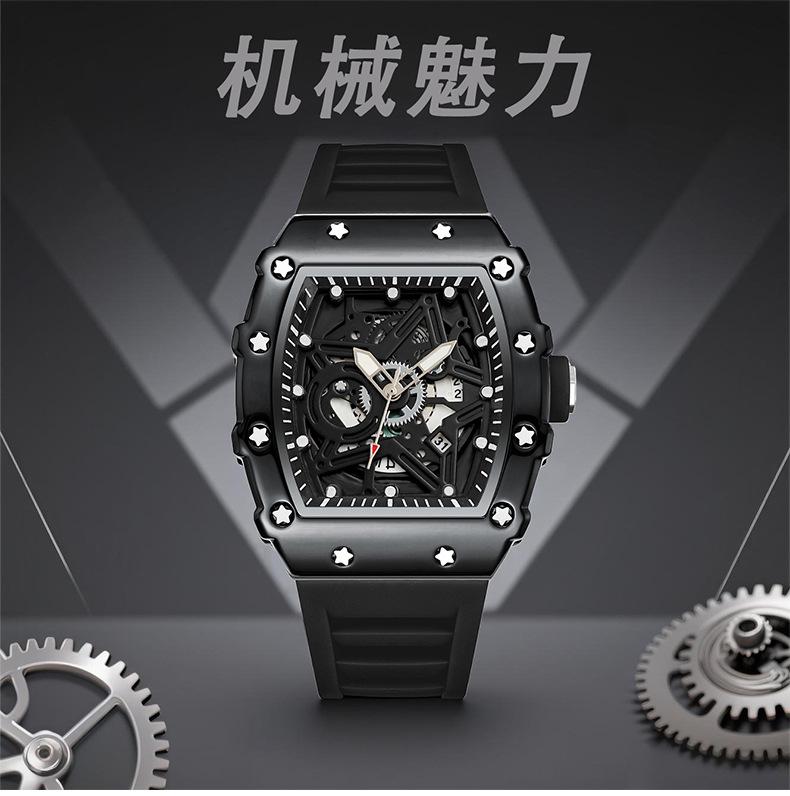 High-Value Fashion Quartz Watch Trendy Luminous Five-Pointed Star Barrel-Shaped Men'S Watch