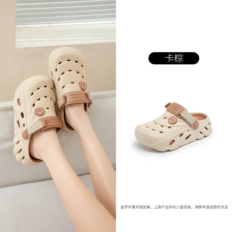Women's Summer Thick Soles Increase In Height, Wear-resistant and Non-slip Bag Head Drag EVA External Wear Deodorant Hollow Stepping On Shit Sandals
