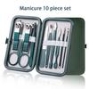 Xiaomi 7-18 Pcs Manicure Set Nail Clippers Kit Professional Stainless Steel Nail Care Tools with Leather Travel Case For Man and Women