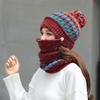 3 in 1 Winter Knitted Beanie Hat Face Cover Scarf Set Warm Fleece Lining  with Pompom for Women Girls