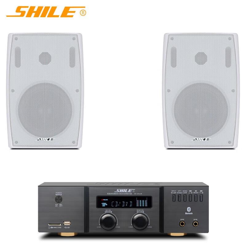 

SHILE Conference USB Bluetooth Amplifier Speaker Set
