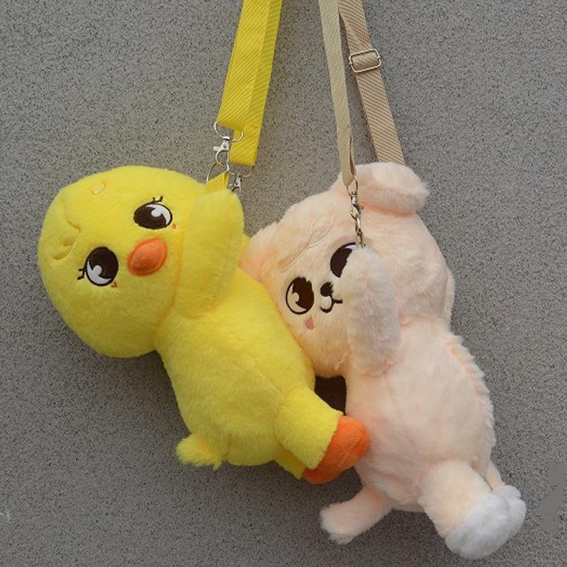 Stray Kids Crossbody Animal Bag Cartoon Plush Animal Doll Kawaii Children Adult Fans Gift K-POP SKZ bangchan felix