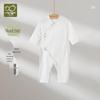 Labi Newborn Baby Soft Romper Bodysuit