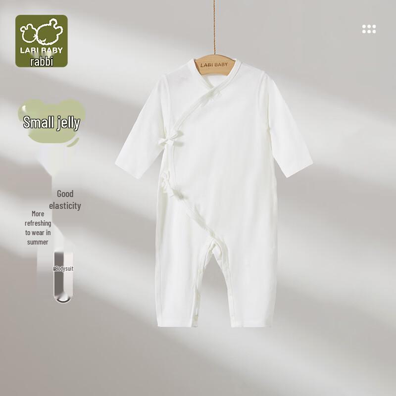 Labi Newborn Baby Soft Romper Bodysuit