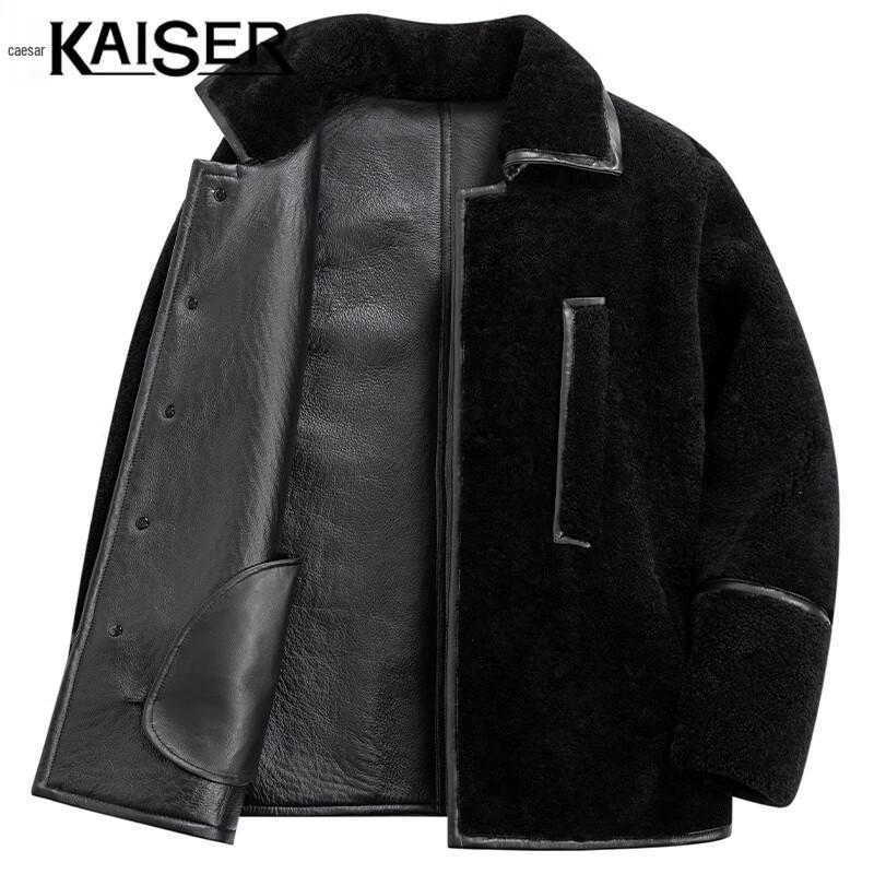 KAISER Men's Genuine Sheepskin Leather Jacket