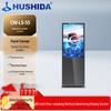 HUSHIDA Floor-Standing Vertical Advertising Display (CN Version)