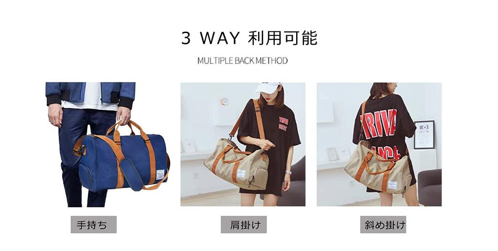 Drum Duffel Sports Shoe Large Boston Gym Water Canvas B247 [Manatsulife] Bag, Bag, Travel, Storage, 2-Way, Capacity, Washable, Bag, Bag, Repellent,