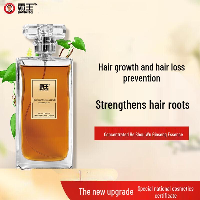 

BaWang Hair Growth & Anti-Hair Loss Scalp Essence