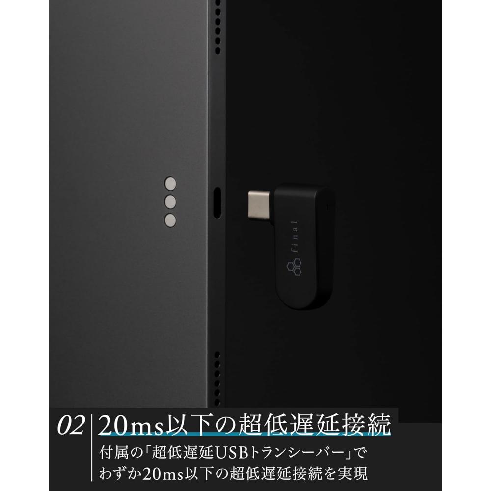 Écouteurs de jeu sans fil finaux Hybrides AnC Noir Avec émetteur USB C