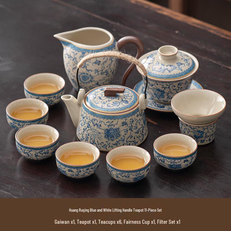 Ru Kiln Blue and White Ceramic Kung Fu Tea Set