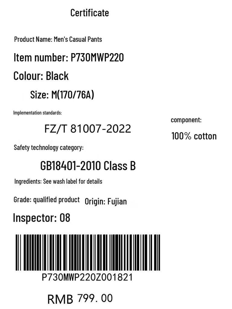 JEEP Men's Loose Fit Cargo Jogger Harem Pants