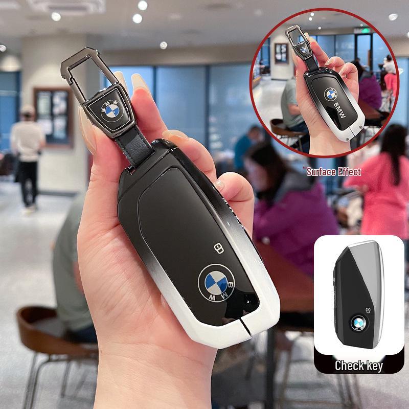 BMW 7 Series Key Case for 2023 Models: 740, 735Li, X7, iX, i7 - Metal Buckle Shell
