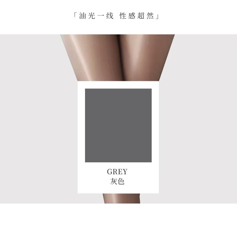 Sexy Horse Oil Stockings, Shiny and Silky smooth8D Anti-snag Slimming Pantyhose with Closed Crotch and Water-gloss Finish