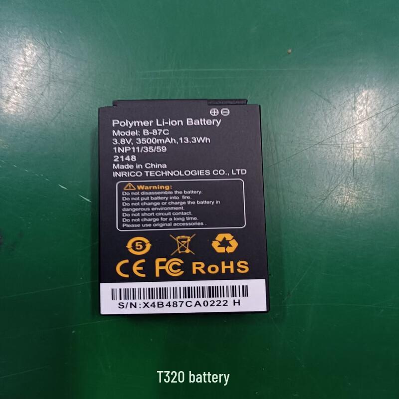 PTYTT320 Battery CN plug (adapter included)