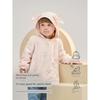 David Bella Girls' Jacket Spring 2026 New Children's Printed Jellyfish Jacket Baby Sweet Outdoor Windbreaker