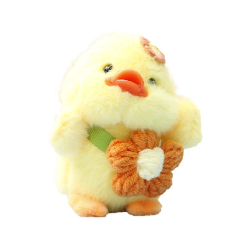 Plush Toy Flower Small Yellow Duck With Keychain For Kids Gift Or Bag Decor