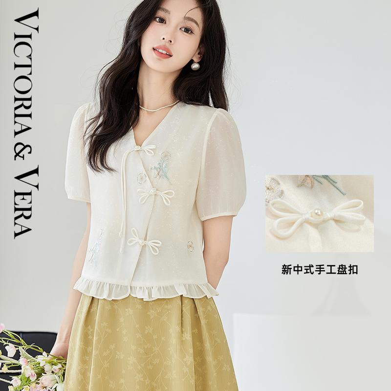 New Chinese style buckle V-neck embroidered pearl fabric hem with ruffle edge for age reducing, lightweight and breathable short sleeved shirt
