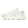 ANTA Hot Chunky Sneakers Women's Low top Ivory White 922048880-7