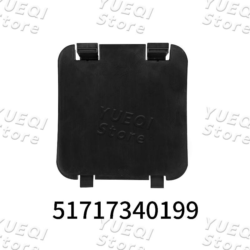 Car Wheel Fender Mudguards Position Bulb Lining Cover For BMW G12 G38 Auto Parts 51717340199