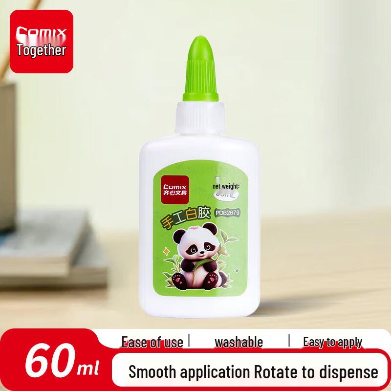 COMIX Washable White Glue for Students