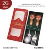 Cross-border Cute Cartoon Christmas Tree Cutlery Set: Spoon, Fork & Gift Box