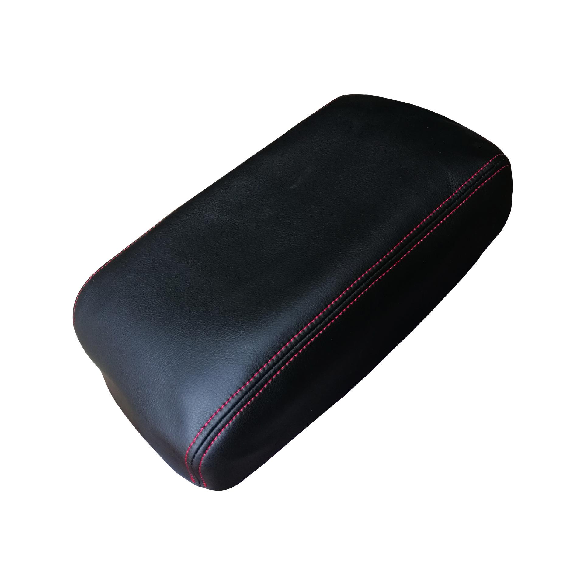 

Toyota Highlander 09-14 Кожаная клейкая накладка на крышку подлокотника (Модификация интерьера)